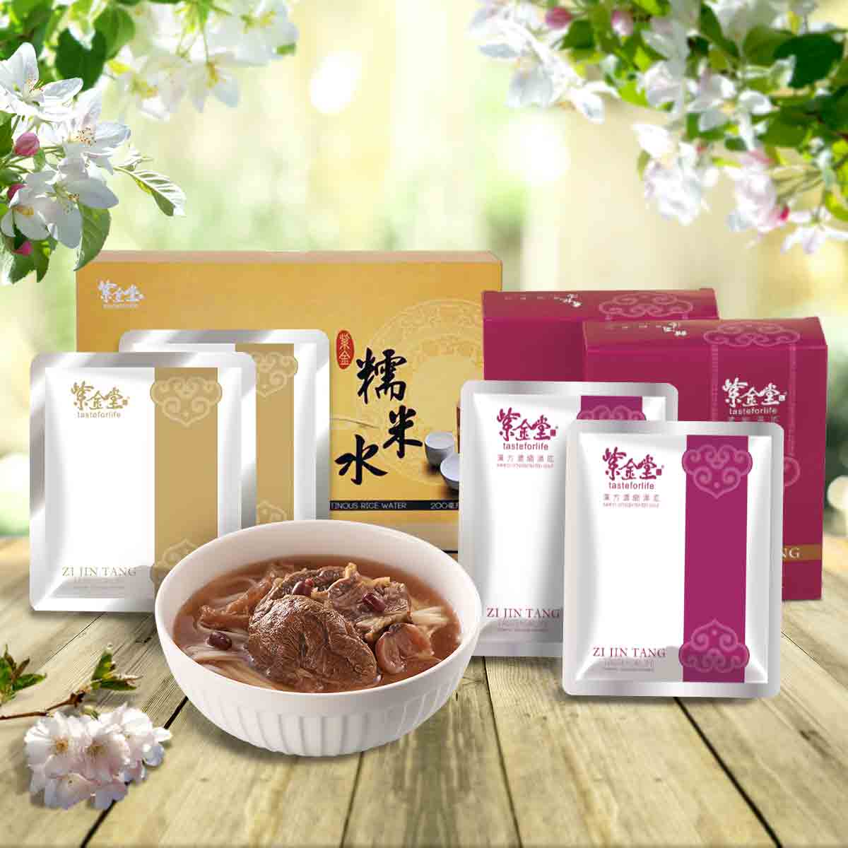 更年期調理餐 Menopause Care Package - 全方位調養平衡體內賀爾蒙,舒緩更年期不適、青春魅力更延續