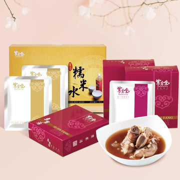 NZ - 小產元氣15天調理餐 (基本型) Miscarriage Recovery Meals (15 Days-BASIC)