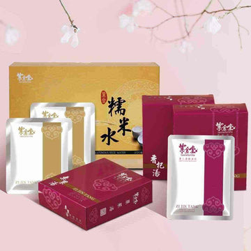 10天DIY月子餐 - Zi Jin Tang Australia 紫金堂澳洲
