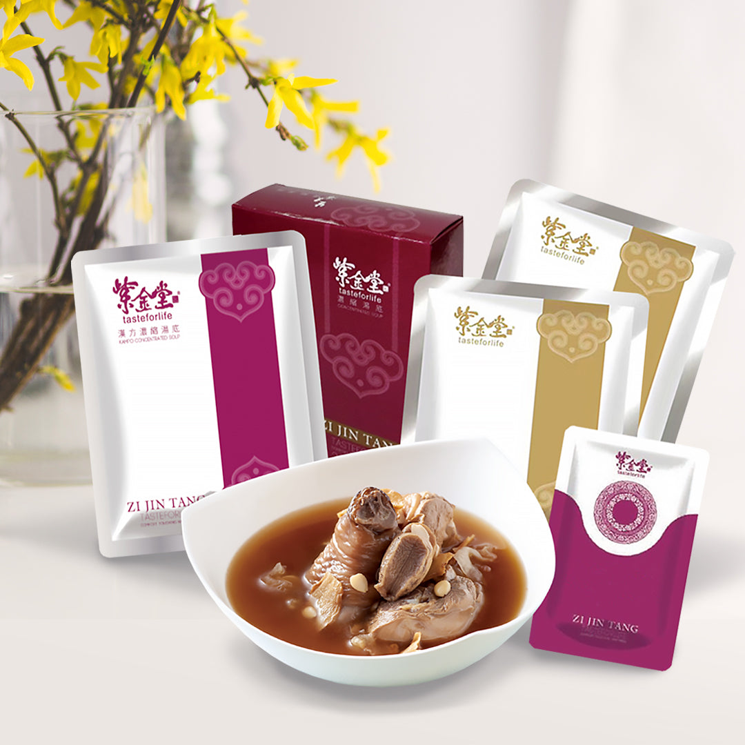 經期調理餐 Menstrual Care Package - Taste For Life Australia 紫金堂澳洲