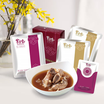 經期調理餐 Menstrual Care Package - Taste For Life Australia 紫金堂澳洲