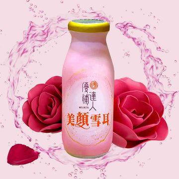 美顏雪耳 Snow Fungus Drink (Beauty Blend)