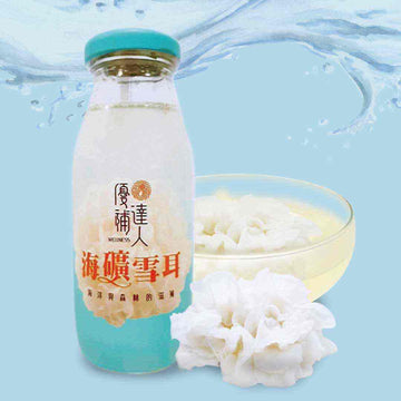 海礦雪耳 Snow Fungus Drink - Zi Jin Tang Australia 紫金堂澳洲