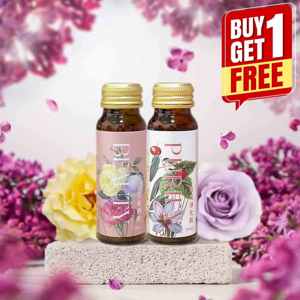 經期雙效調理飲-買一送一︱Menstrual Detox & Beauty Essence - Buy 1 Get 1 Free