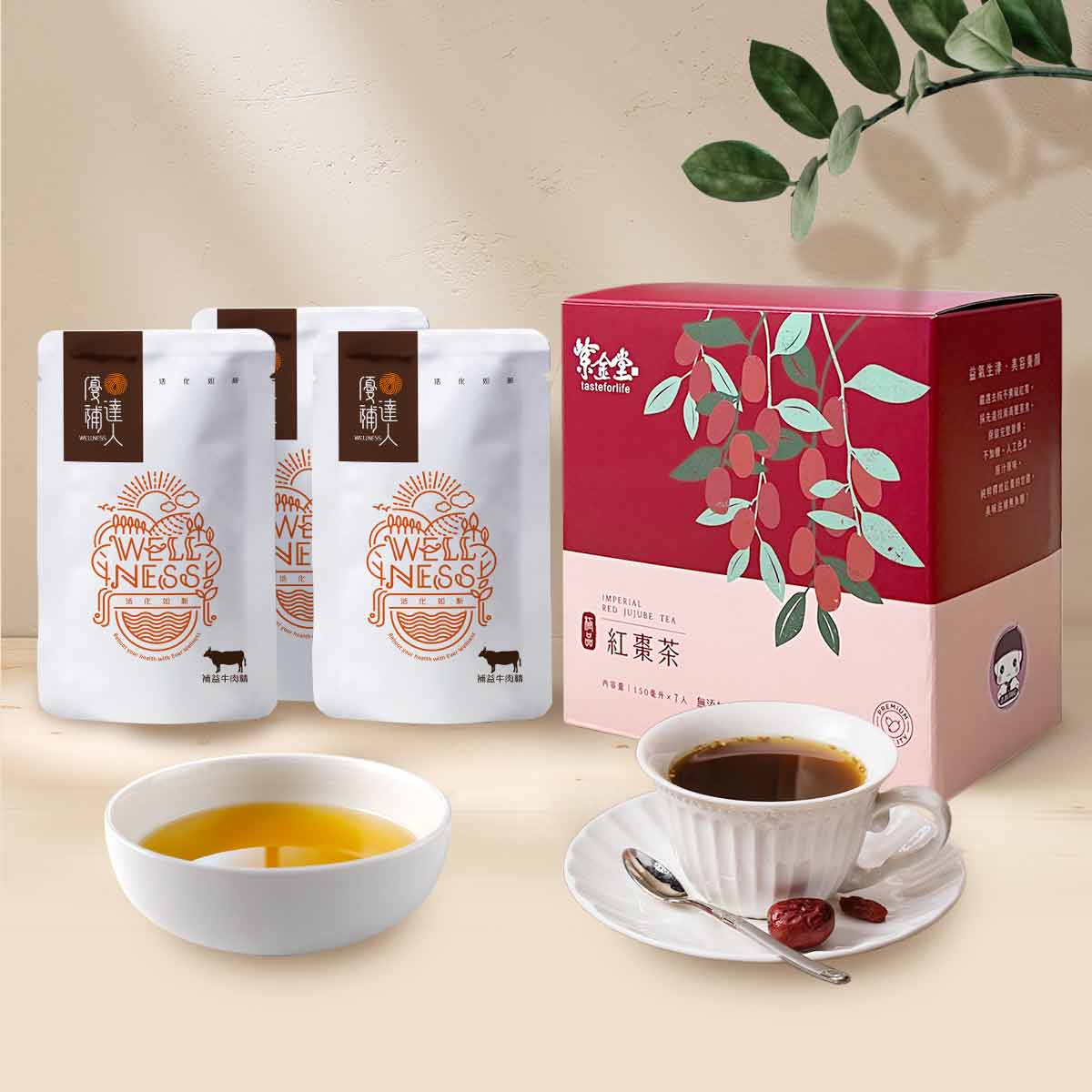 鐵定紅潤禮盒組 Iron Plus Gift Pack