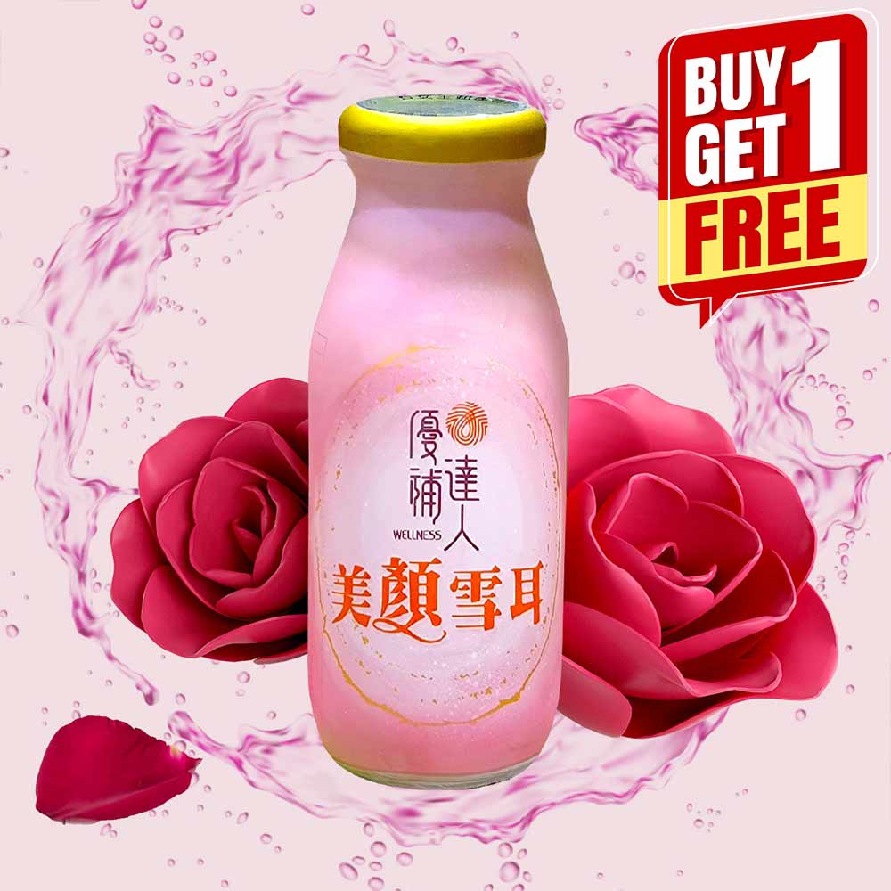 美顏雪耳 - 買一送一︱Snow Fungus Drink (Beauty Blend) - Buy 1 Get 1 Free