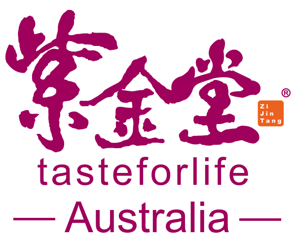 Zi Jin Tang 紫金堂澳洲 (Tasteforlife-Australia)