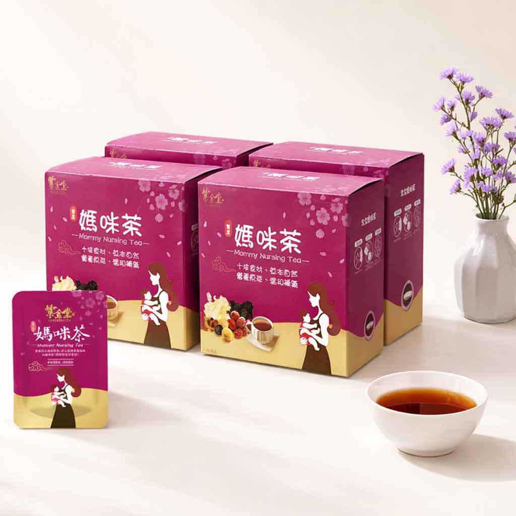 Mommy Nursing Tea (30-Day Supply / Pack of 4 boxes)