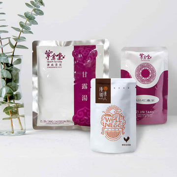 月子調理體驗組 Trial Pack - DIY Confinement Meal Package