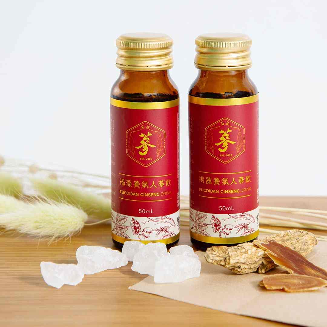 褐藻養氣人蔘飲 Fucoidan Ginseng Drink - Zi Jin Tang Australia 紫金堂澳洲