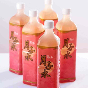 紫金月子水(瓶裝) Glutinous Rice Water (Bottle) - Zi Jin Tang Australia 紫金堂澳洲